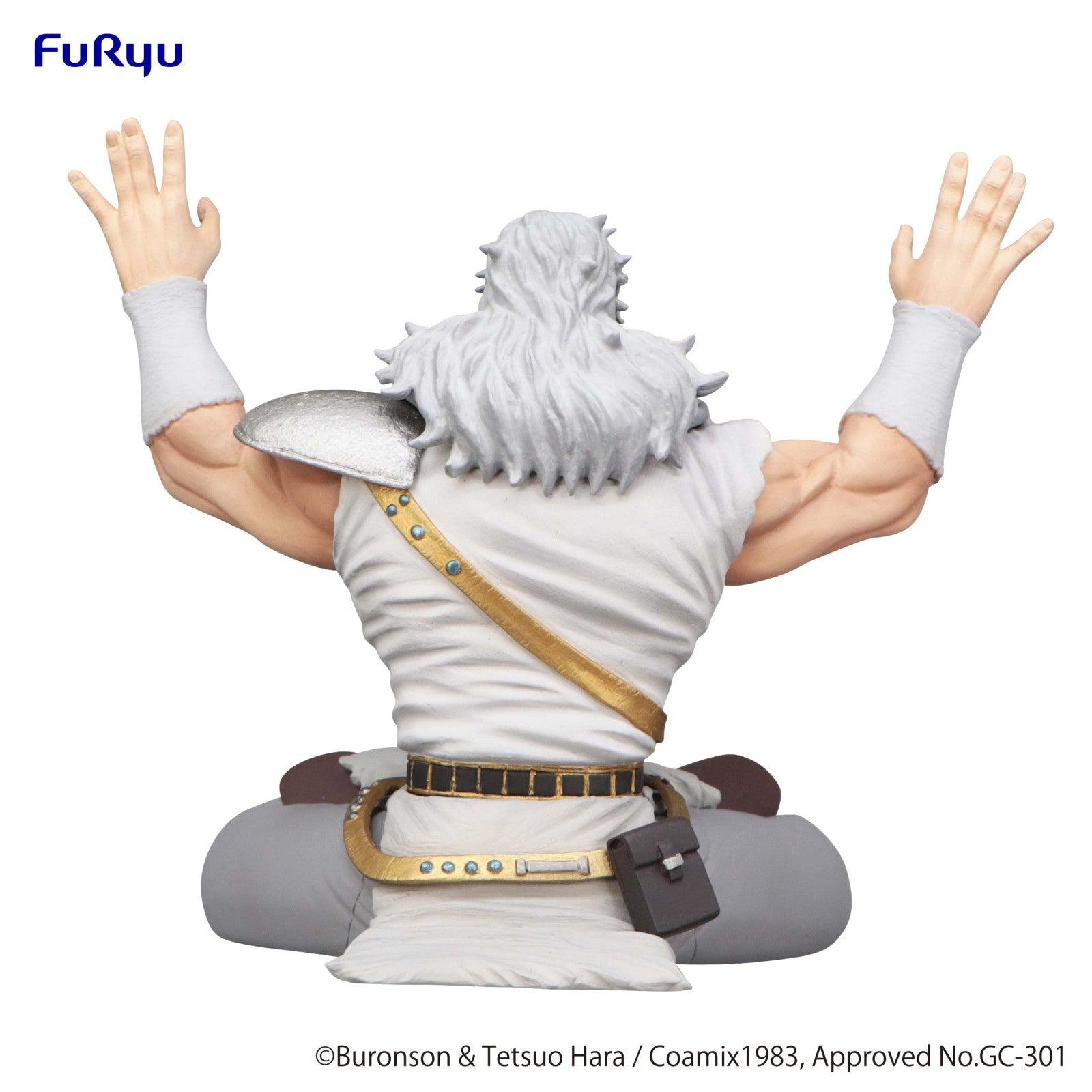 VR-114157 Fist of the North Star Noodle Stopper Figure Toki - Good Smile Company - Titan Pop Culture