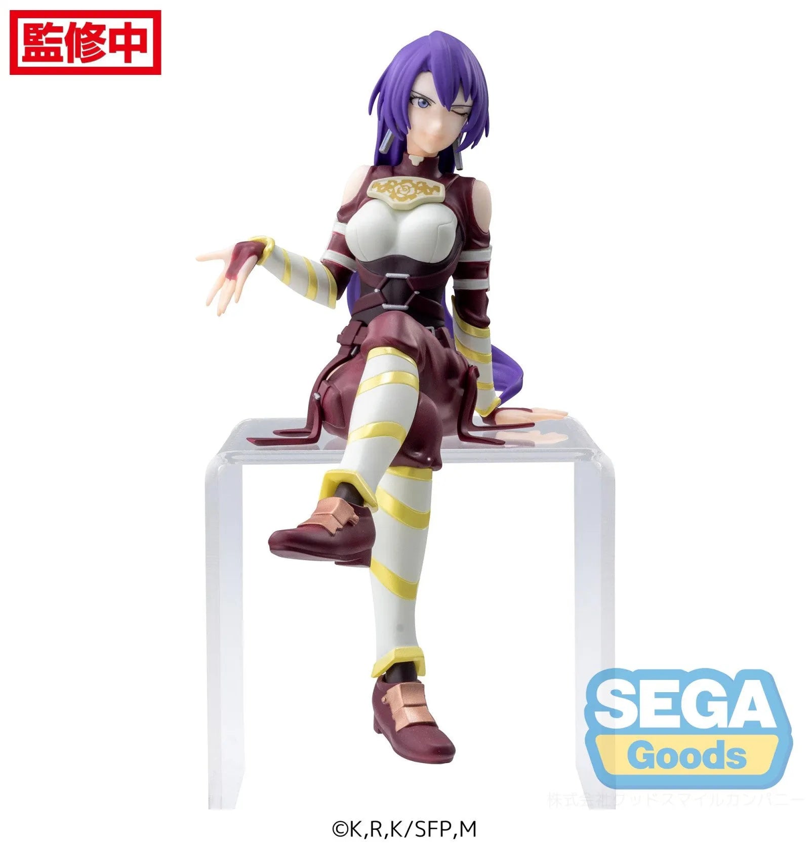 VR-115539 Shangri-La Frontier PM Perching Figure Arthur Pencilgon - Good Smile Company - Titan Pop Culture