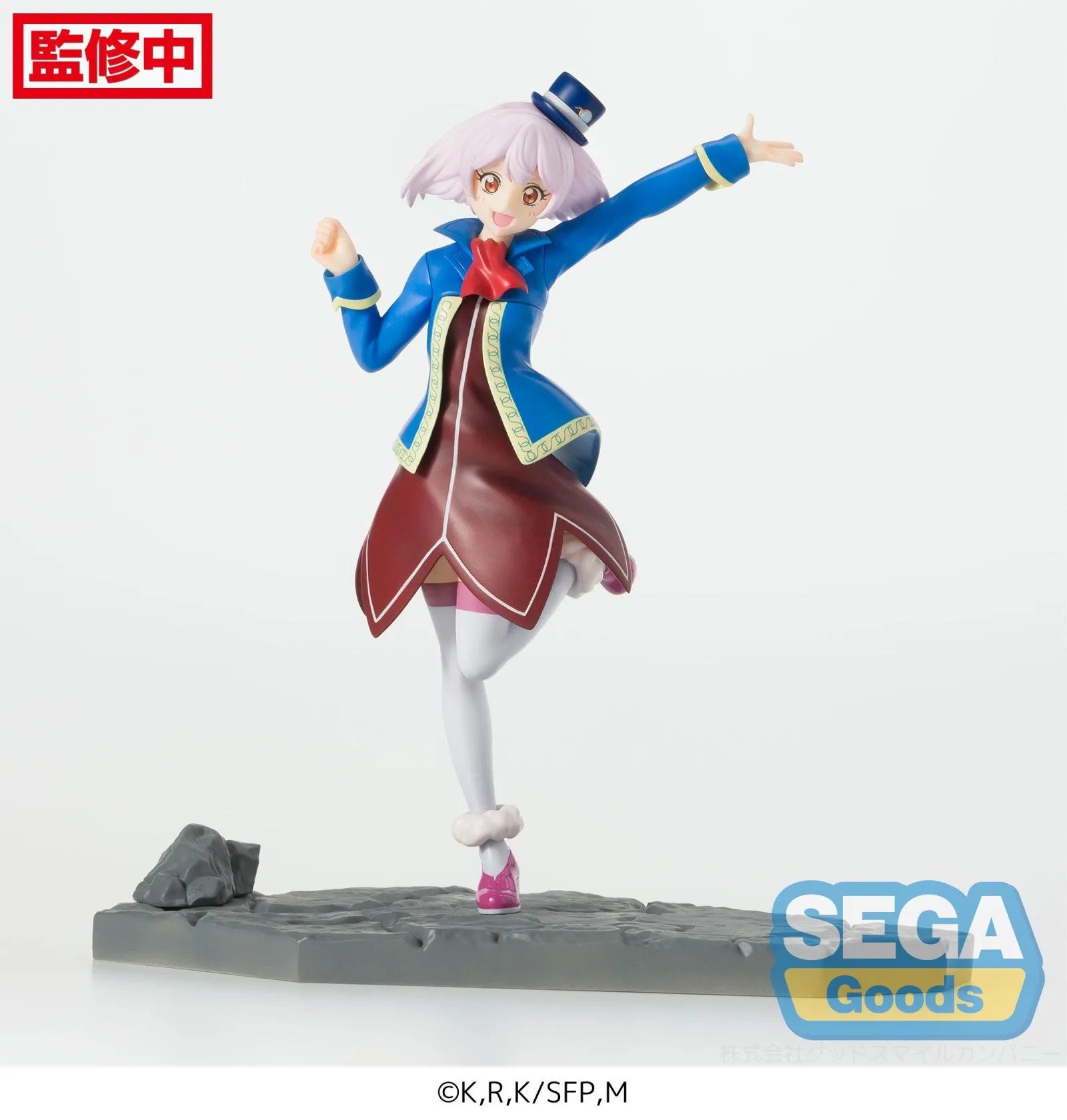 VR-115540 Shangri-La Frontier Luminasta Emul - Good Smile Company - Titan Pop Culture