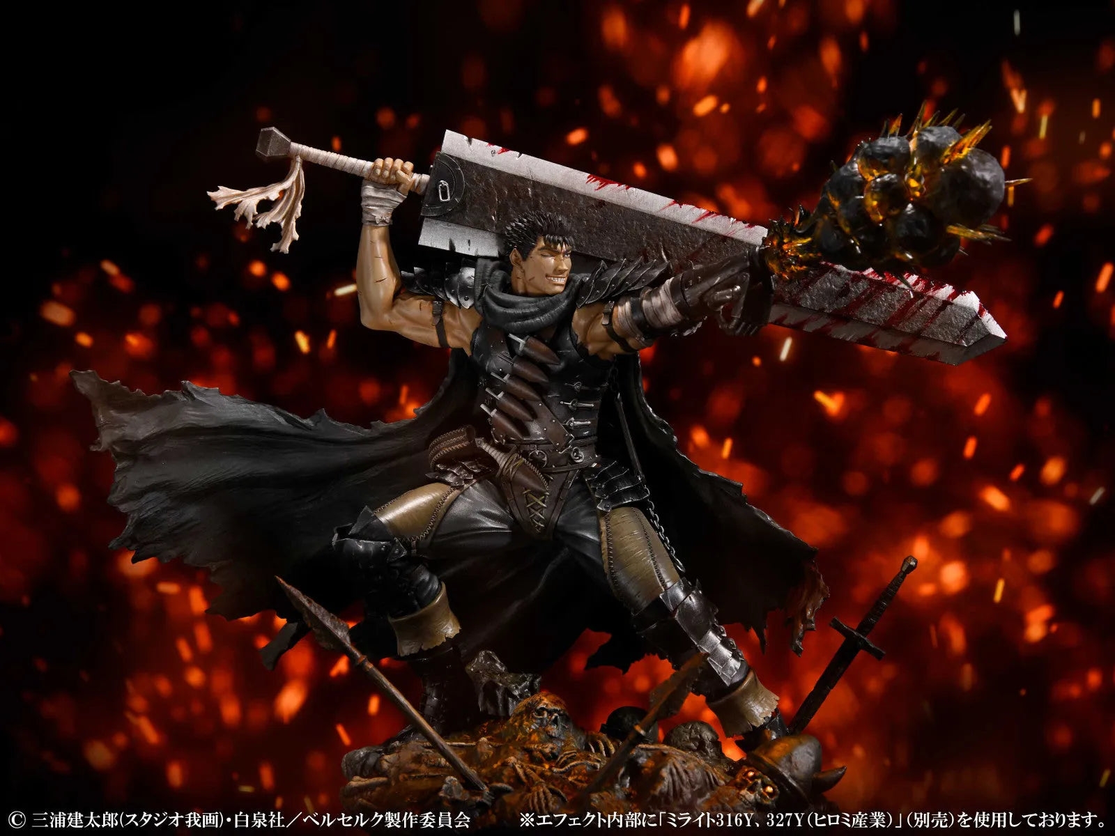 VR-116469 Berserk Guts Black Swordsman Version 1/7 Scale - Good Smile Company - Titan Pop Culture