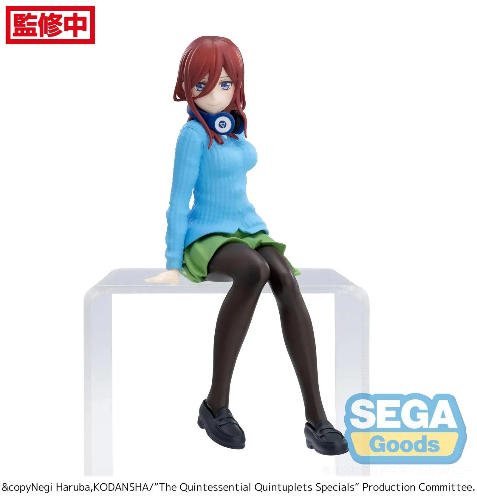 VR-116876 The Quintessential Quintuplets PM Perching Figure Miku Nakano - Good Smile Company - Titan Pop Culture