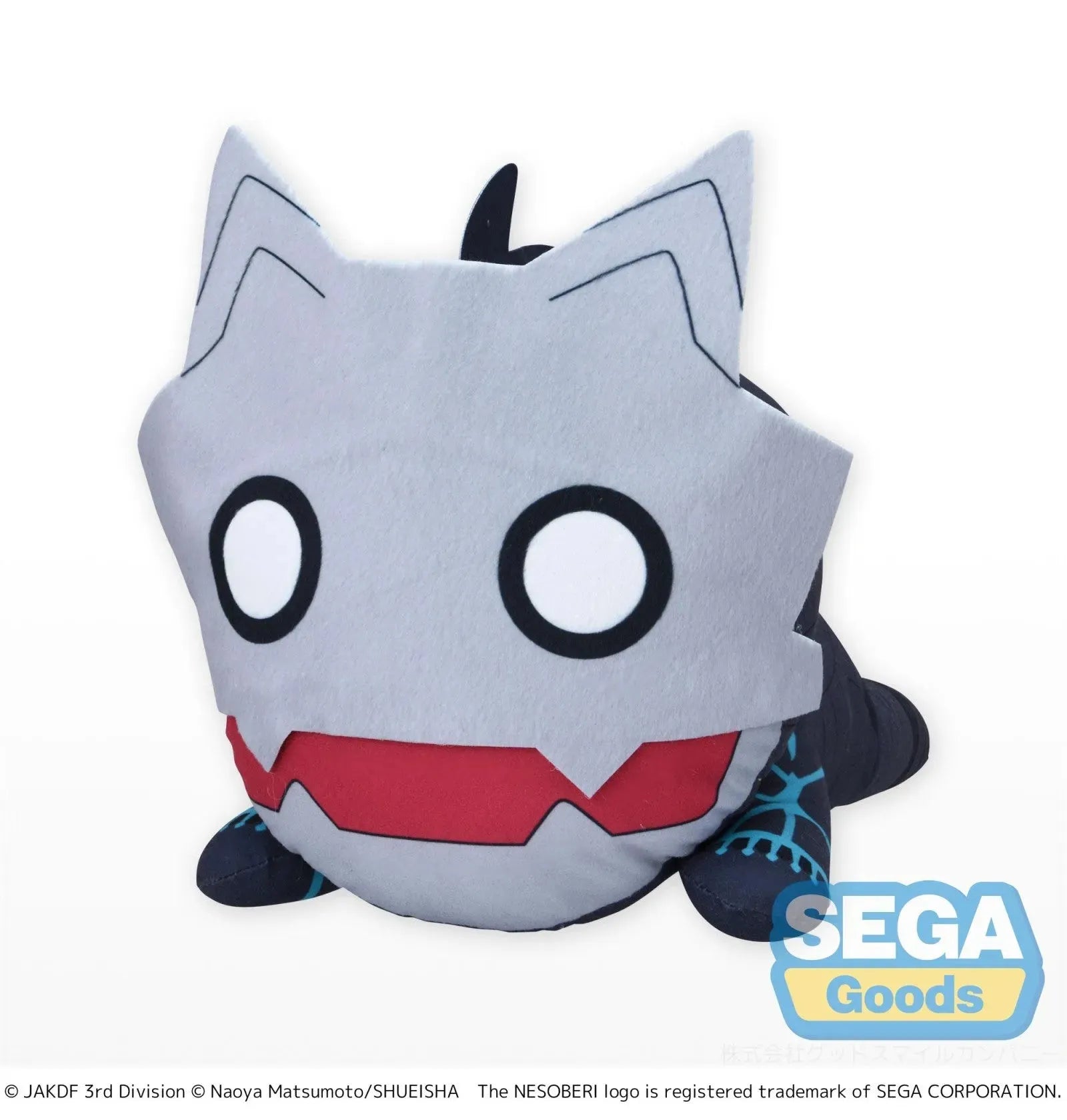 VR-117552 Kaiju No 8 NESOBERI (Lay-Down) Kaiju No 8 L Plush - Good Smile Company - Titan Pop Culture