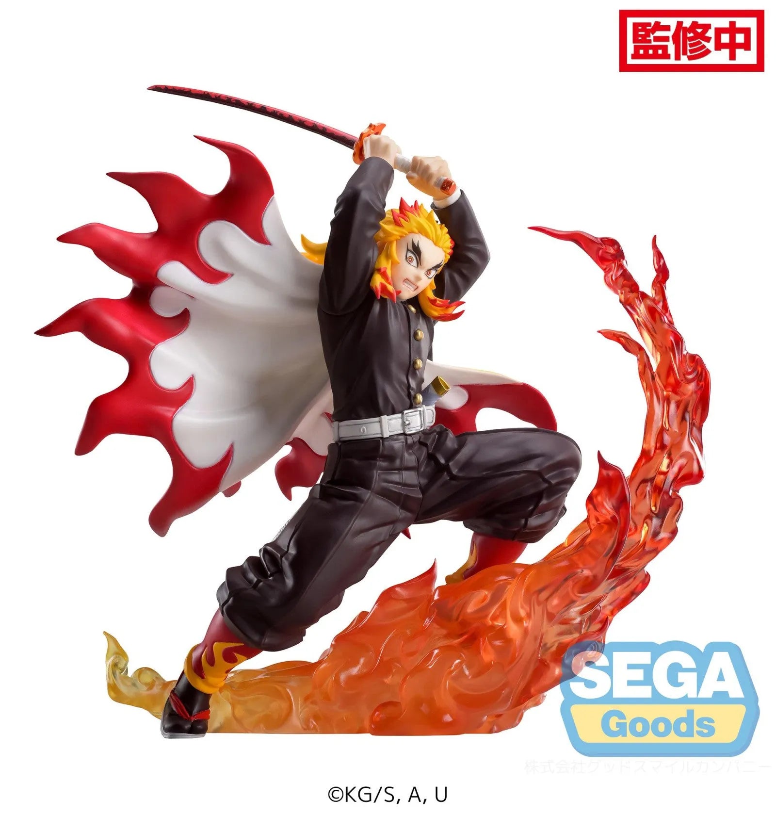 Demon Slayer Kimetsu no Yaiba Xross Link Anime Figure Kyojuro Rengoku