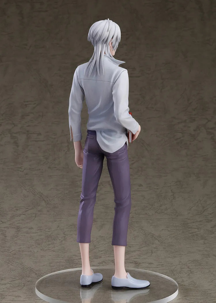 VR-120159 Psycho Pass POP UP PARADE Shogo Makishima L Size - Good Smile Company - Titan Pop Culture