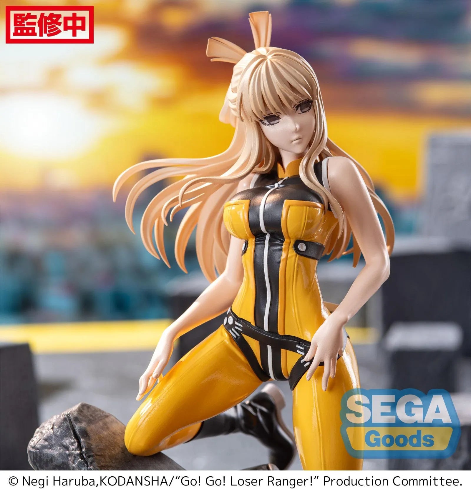 VR-121577 Go! Go! Loser Ranger! Luminasta TV Anime Yumeko Suzukiri - Good Smile Company - Titan Pop Culture