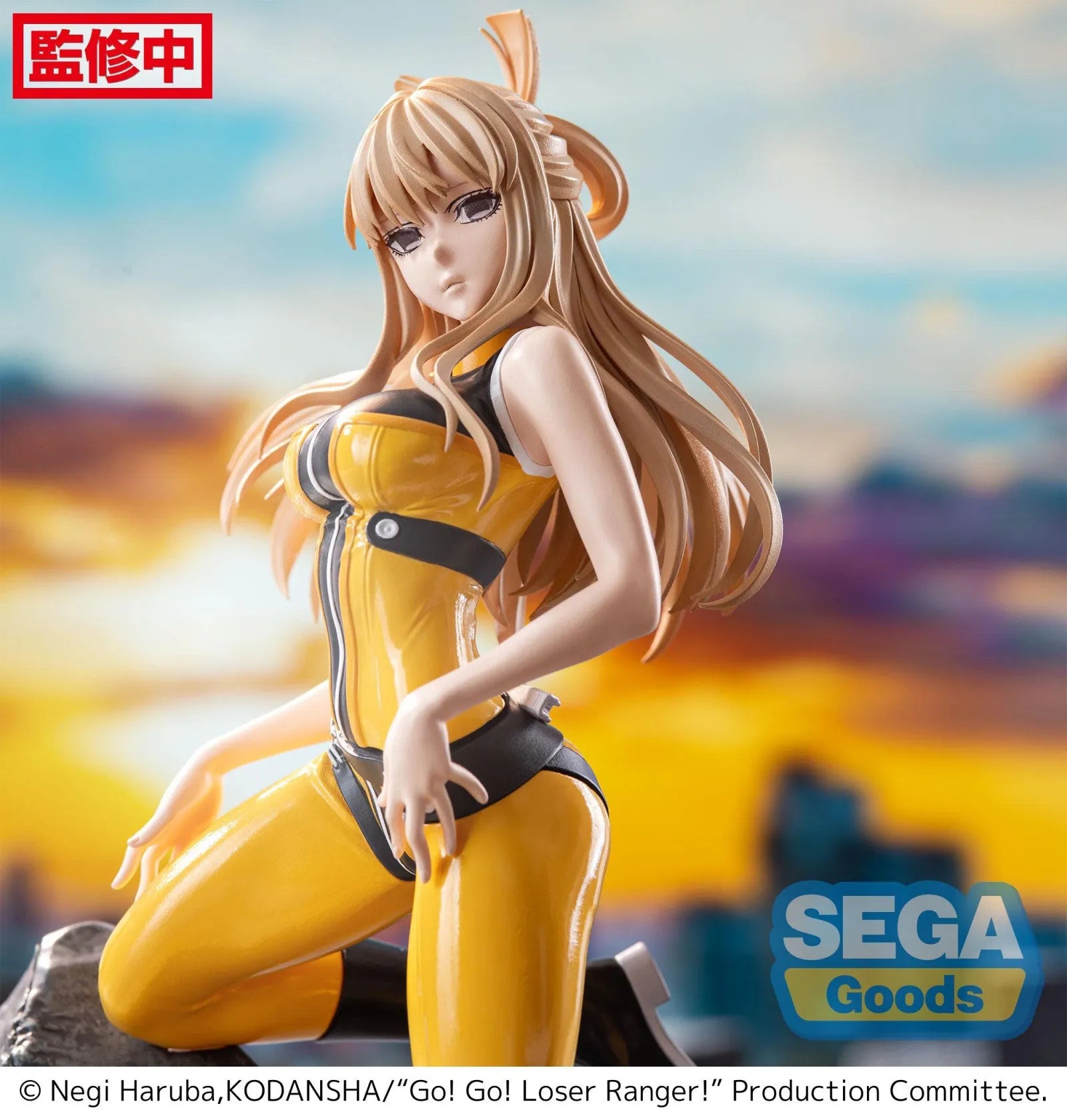 VR-121577 Go! Go! Loser Ranger! Luminasta TV Anime Yumeko Suzukiri - Good Smile Company - Titan Pop Culture