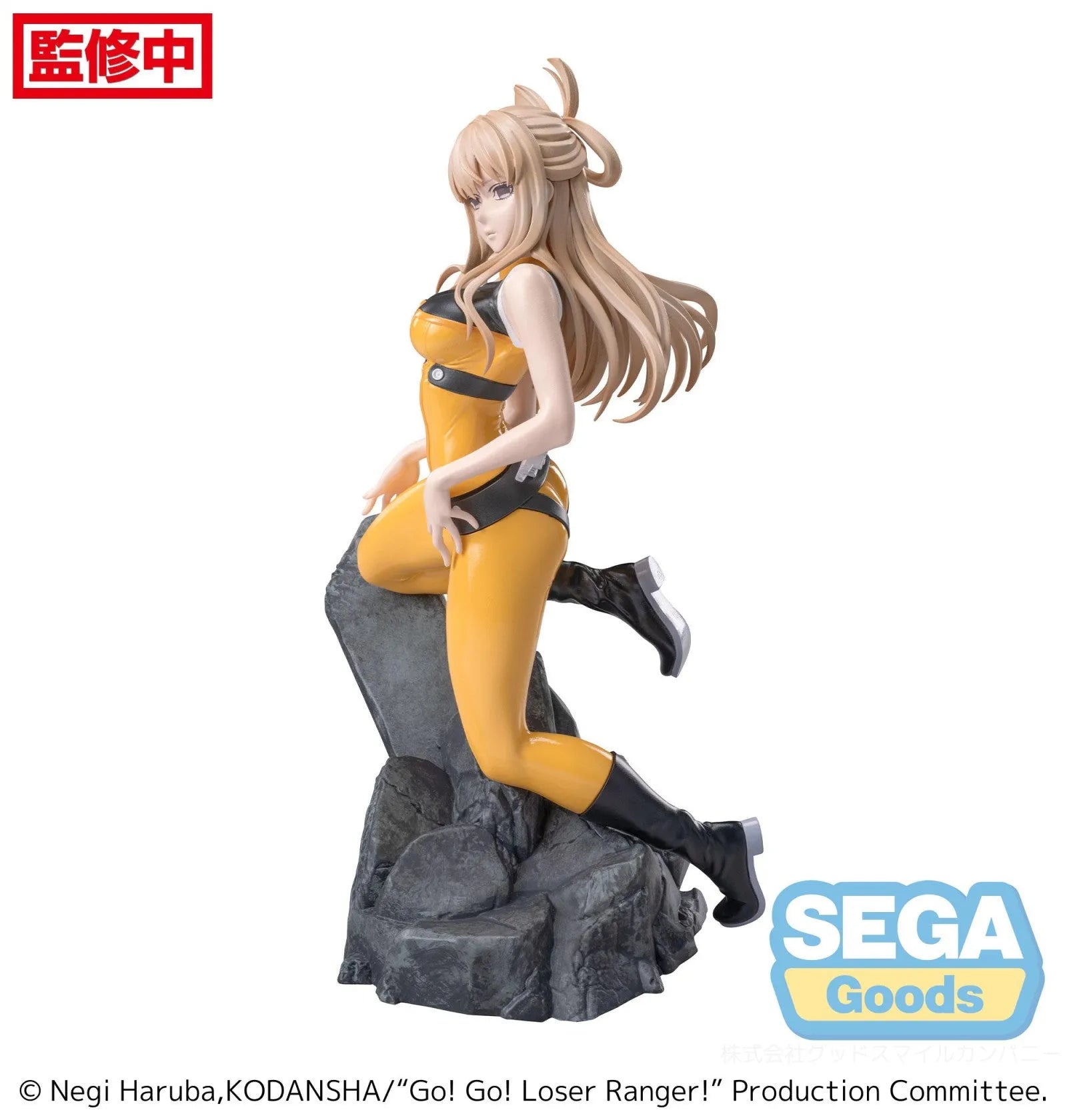 VR-121577 Go! Go! Loser Ranger! Luminasta TV Anime Yumeko Suzukiri - Good Smile Company - Titan Pop Culture