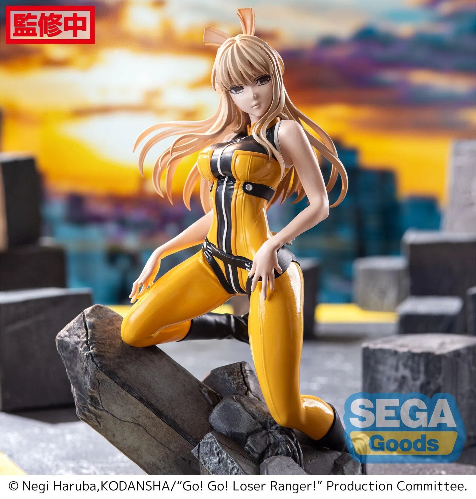 VR-121577 Go! Go! Loser Ranger! Luminasta TV Anime Yumeko Suzukiri - Good Smile Company - Titan Pop Culture