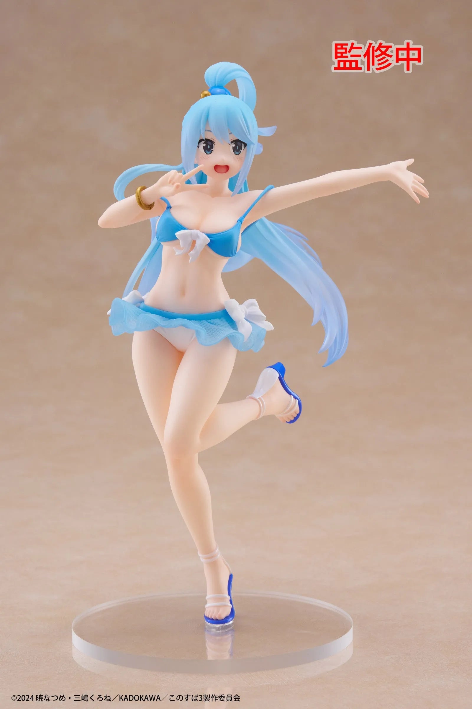 VR-121755 KonoSuba Gods Blessing on this Wonderful World! 3 Coreful Figure Aqua Swimwear Version - TAITO - Titan Pop Culture