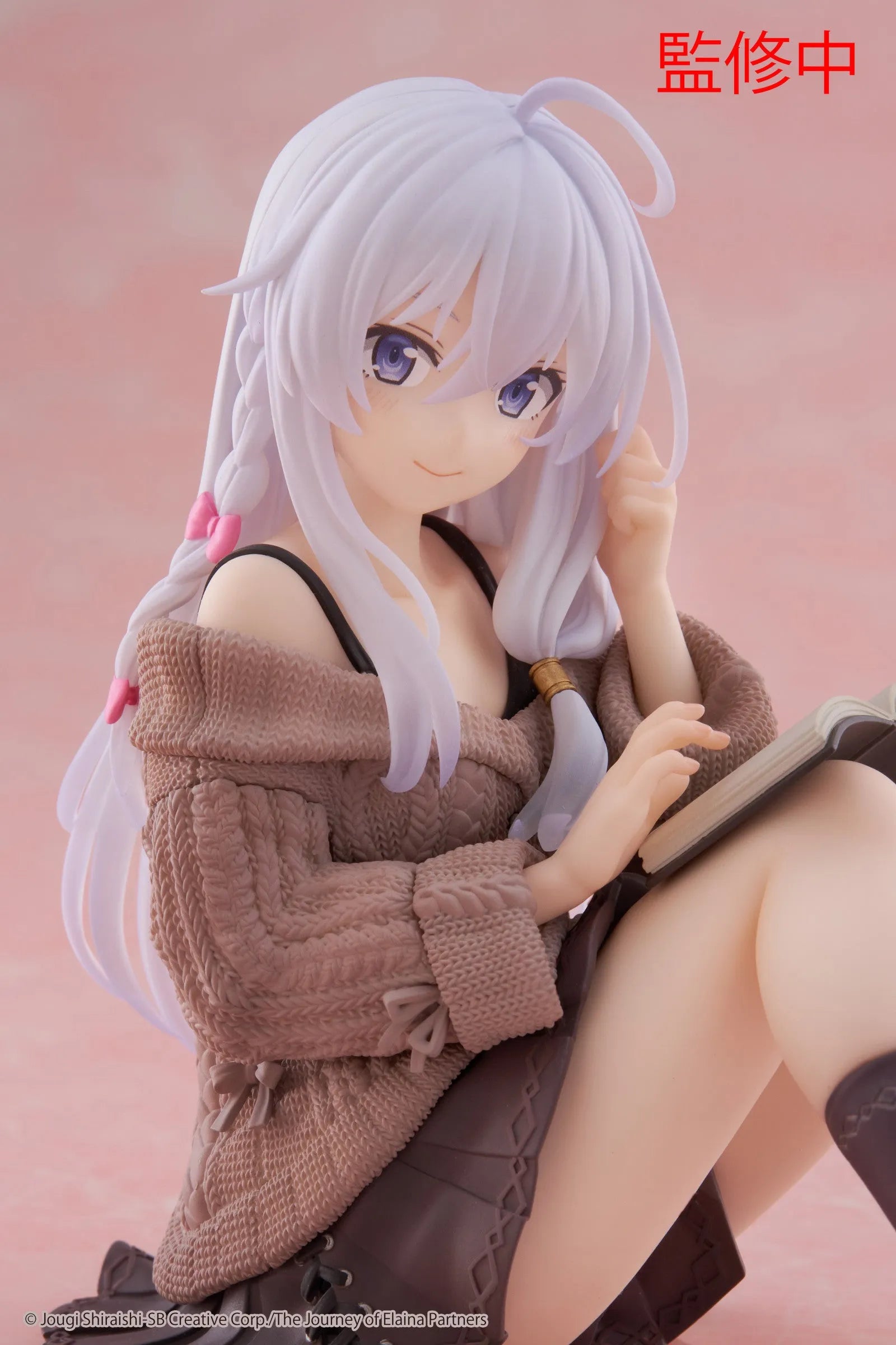 VR-122111 Wandering Witch the Journey of Elaina Desktop Cute Figure Elaina (Casual Clothes Version) - TAITO - Titan Pop Culture