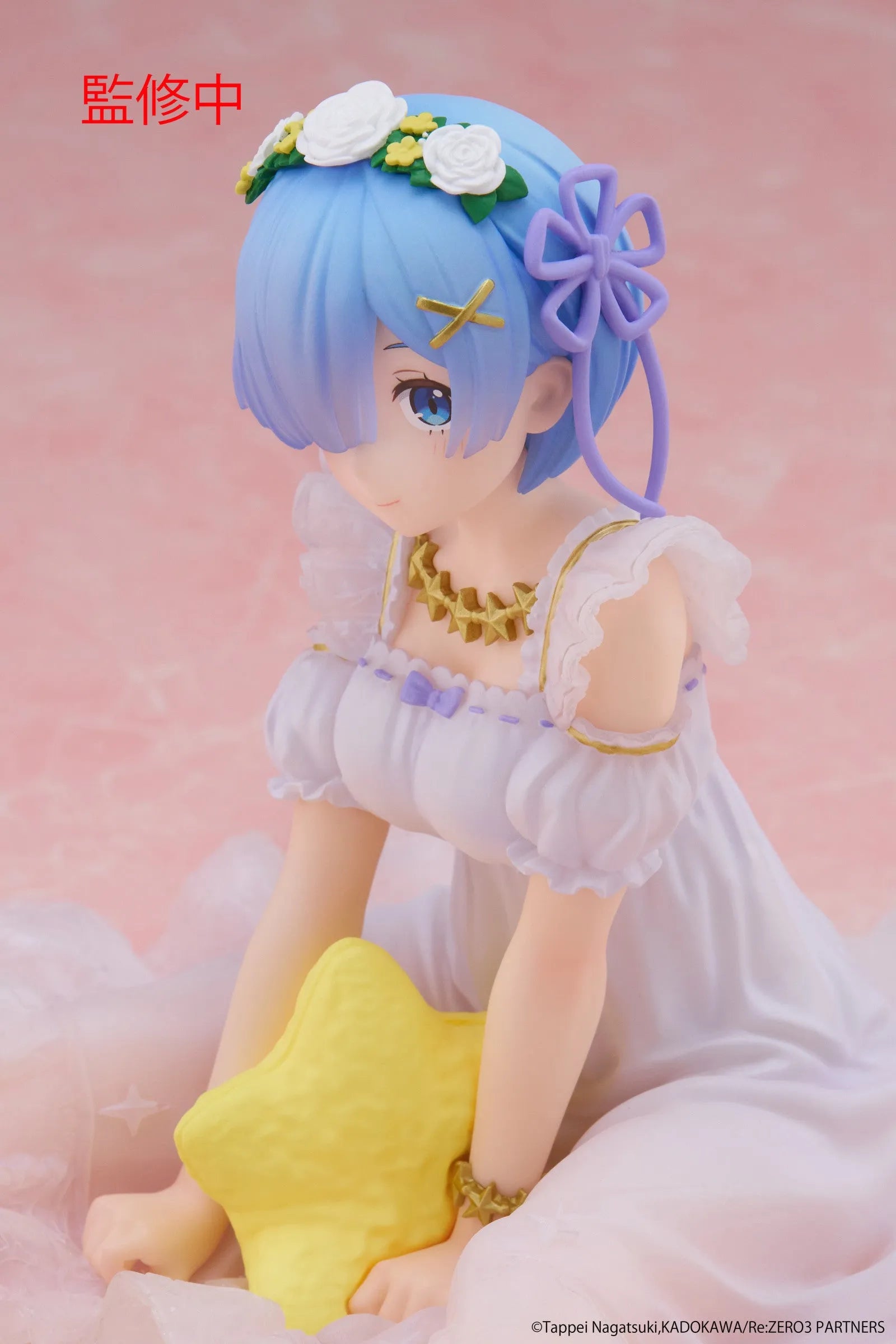 VR-122999 Re:Zero Starting Life in Another World Desktop Cute Figure Rem (Star Dreamy Version) - TAITO - Titan Pop Culture