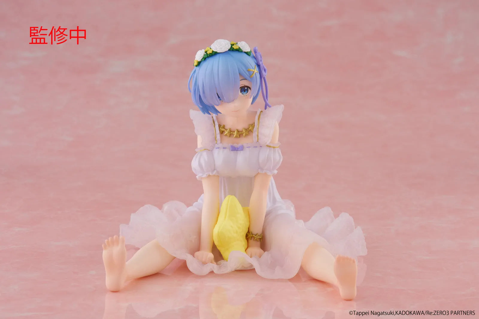 VR-122999 Re:Zero Starting Life in Another World Desktop Cute Figure Rem (Star Dreamy Version) - TAITO - Titan Pop Culture