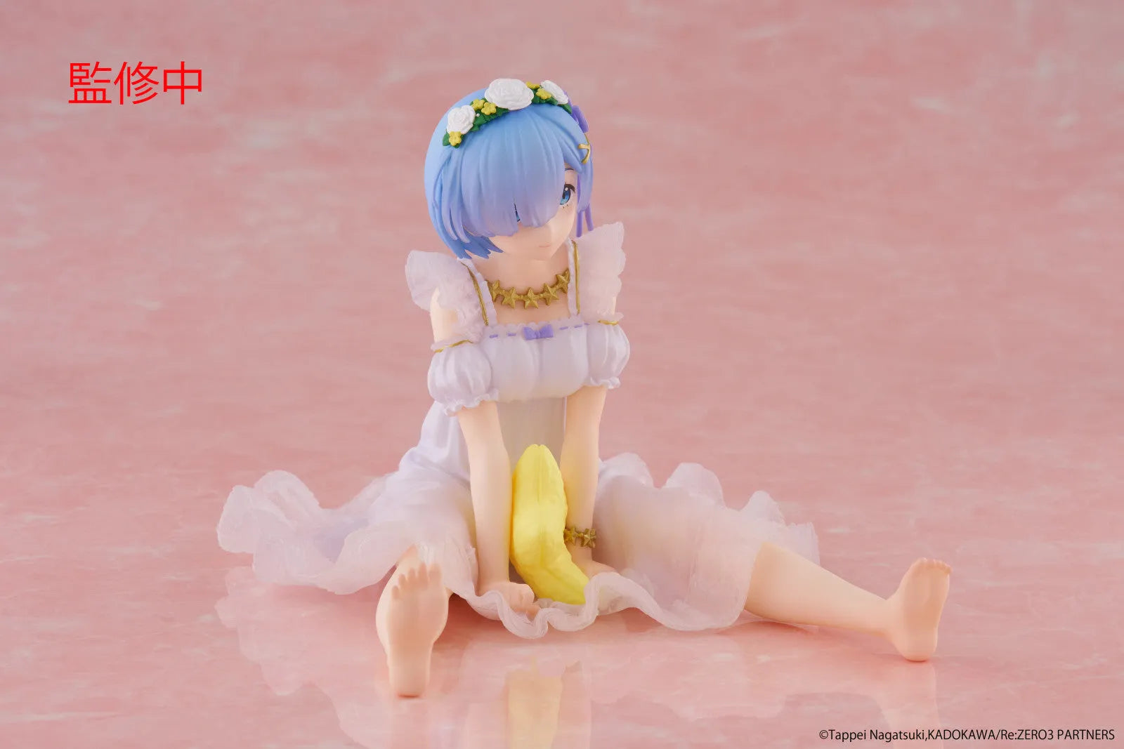 VR-122999 Re:Zero Starting Life in Another World Desktop Cute Figure Rem (Star Dreamy Version) - TAITO - Titan Pop Culture