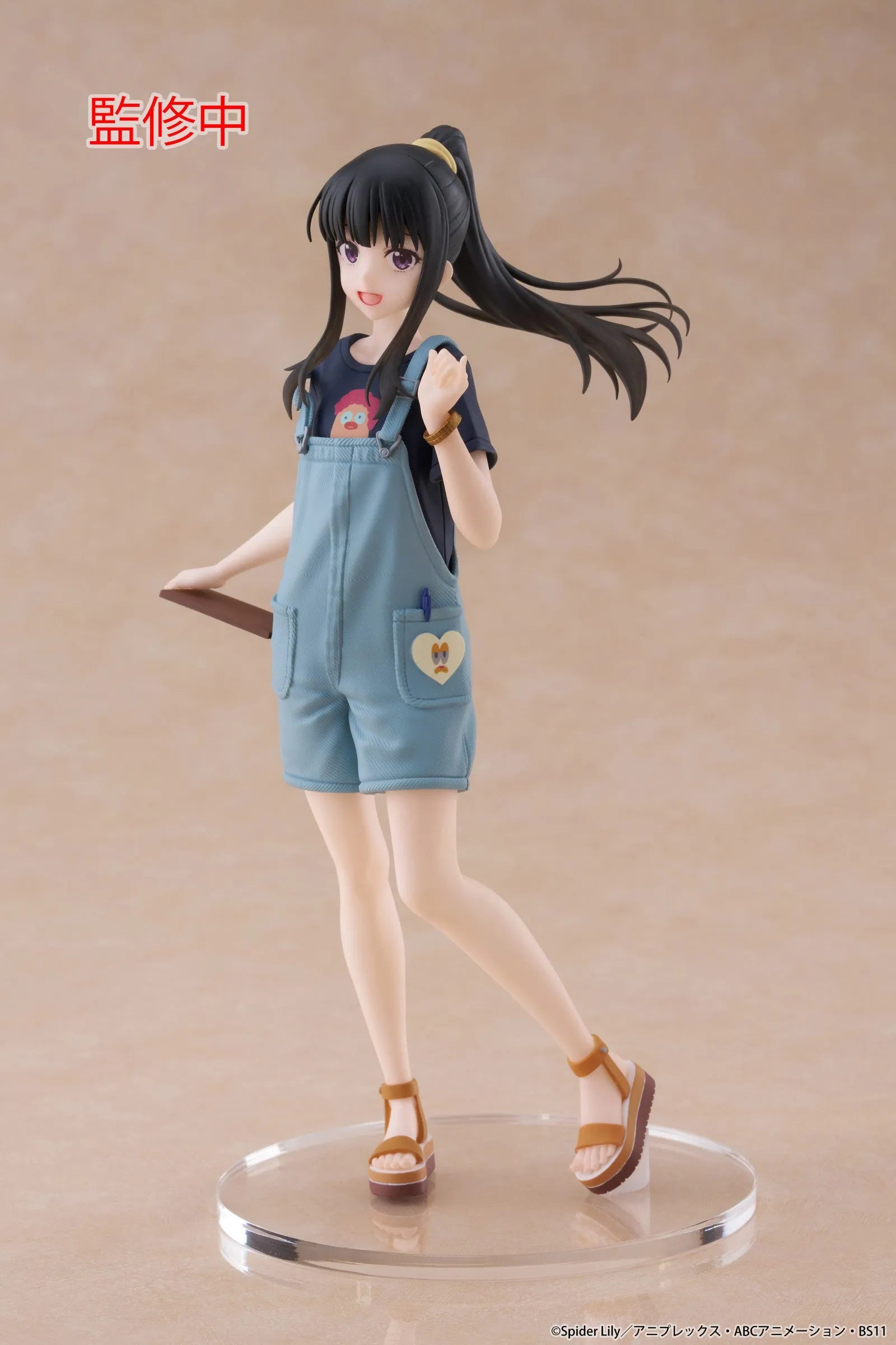 VR-123000 Lycoris Recoil Coreful Figure Takina Inoue (Hawaiian Version) - TAITO - Titan Pop Culture