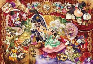 VR-66976 Tenyo Puzzle Disney Magnificent Masquerade Invitation Puzzle 1,000 pieces - Tenyo - Titan Pop Culture