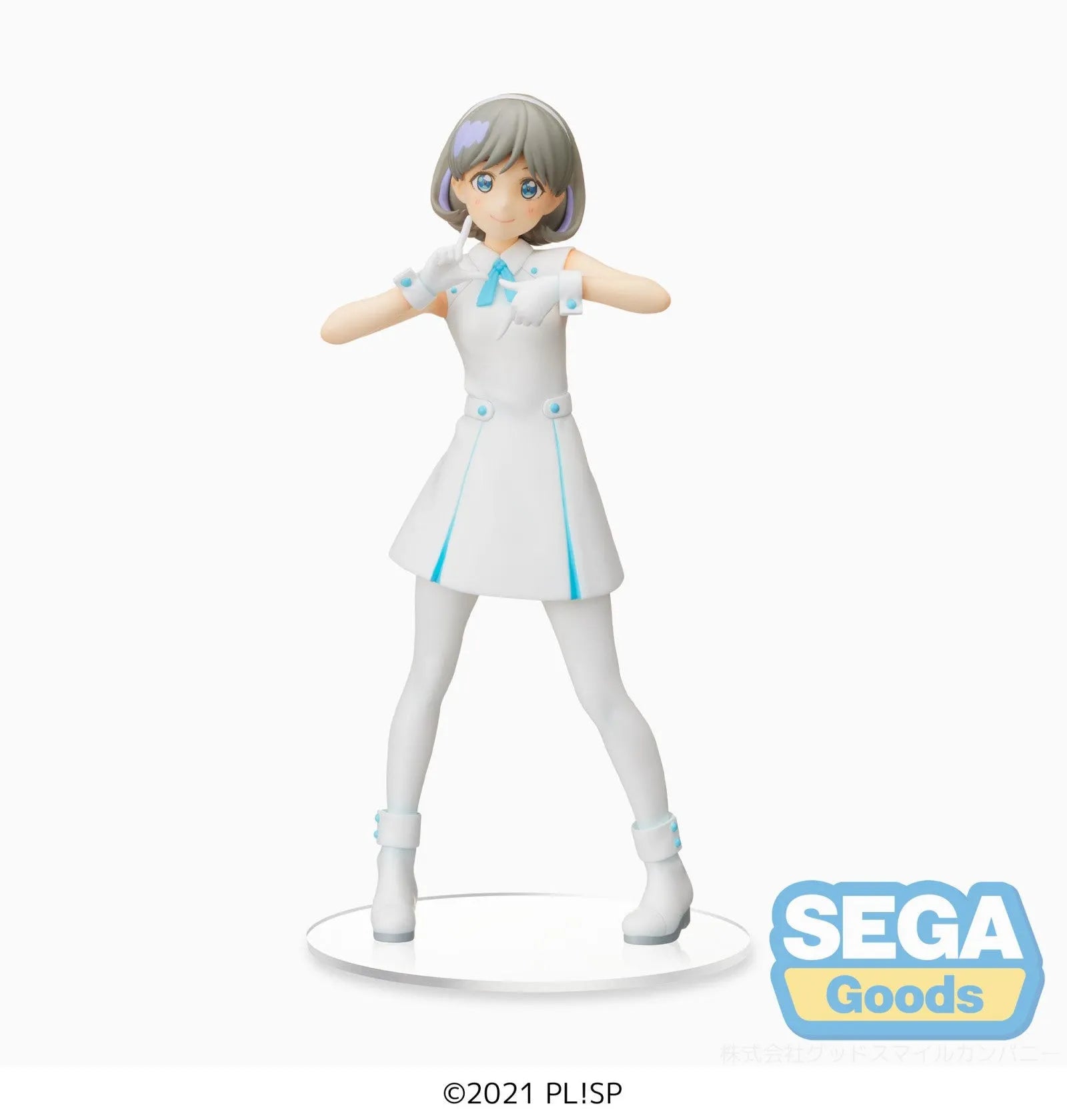 Love Live! Superstar!! PM Figure Keke Tang Wish Song
