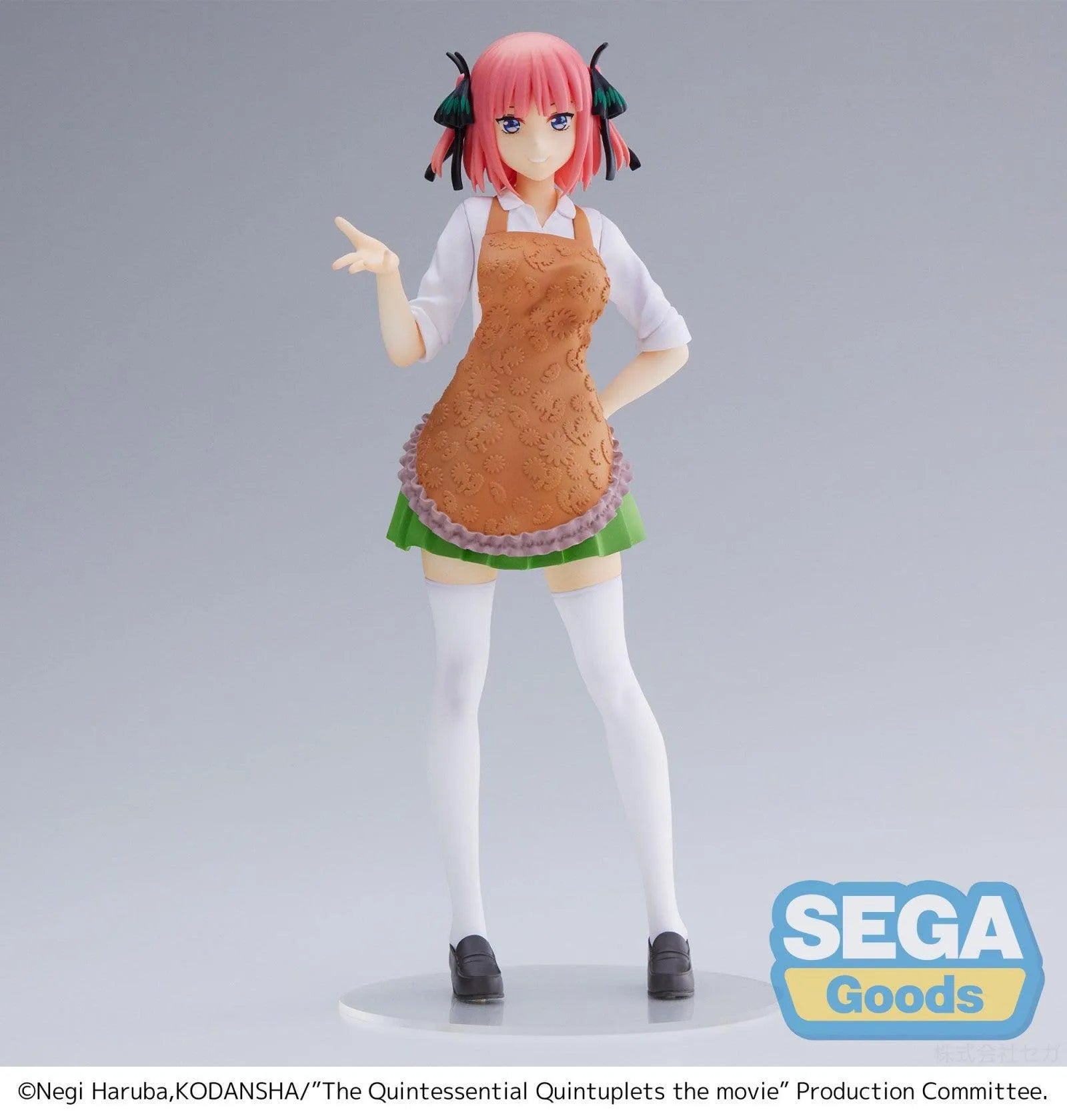 VR-98940 The Quintessential Quintuplets Movie SPM Figure Nino Nakano the Last Festival Ninos Side - Good Smile Company - Titan Pop Culture