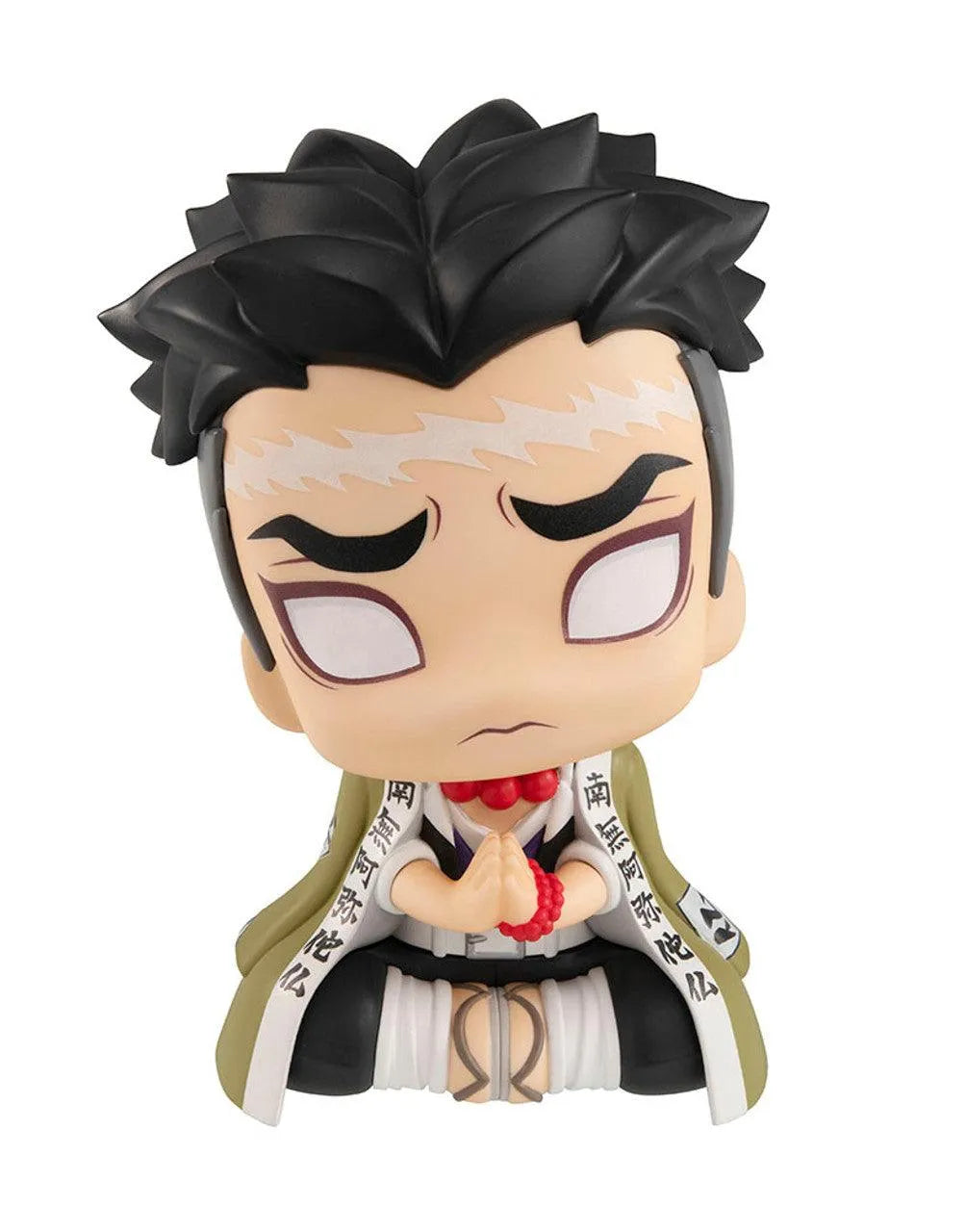 4535123833410 Demon Slayer: Kimetsu No Yaiba - Lookup - Gyomei Himejima - Banpresto - Titan Pop Culture