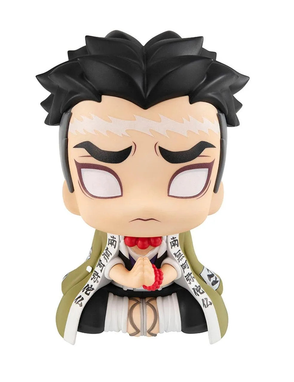 4535123833410 Demon Slayer: Kimetsu No Yaiba - Lookup - Gyomei Himejima - Banpresto - Titan Pop Culture