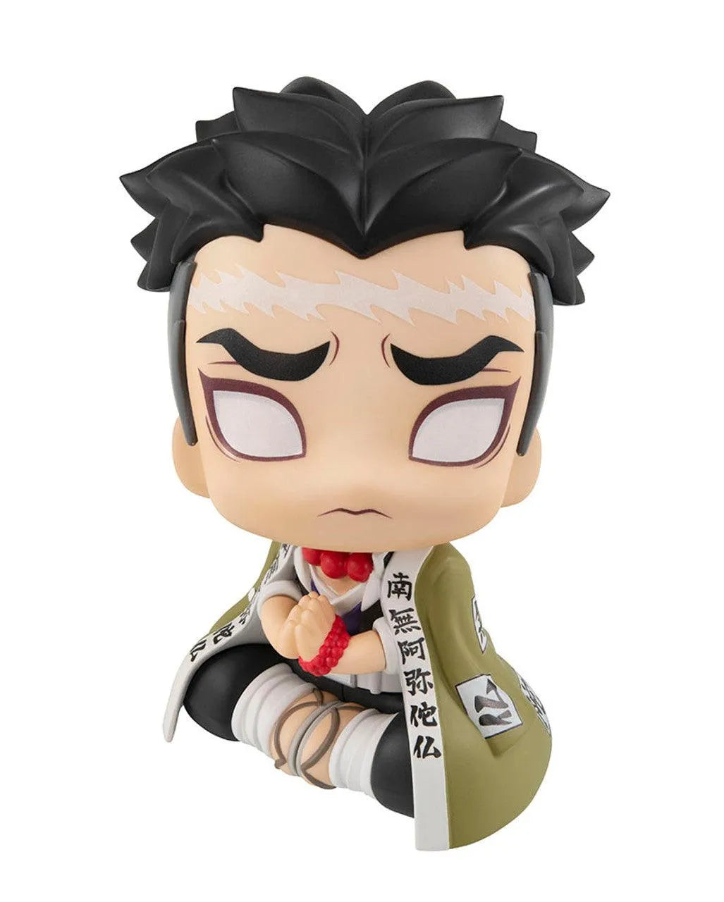 4535123833410 Demon Slayer: Kimetsu No Yaiba - Lookup - Gyomei Himejima - Banpresto - Titan Pop Culture