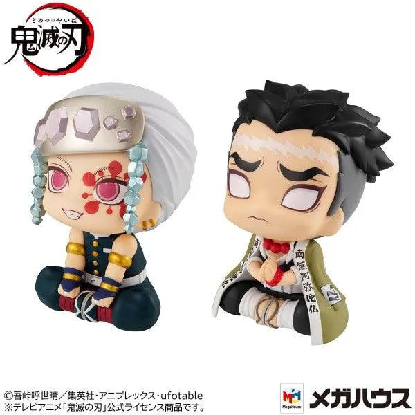 4535123833434 Demon Slayer: Kimetsu No Yaiba - Lookup - Tengen Uzui & Gyomei Himejima Set [With Gift] - Banpresto - Titan Pop Culture