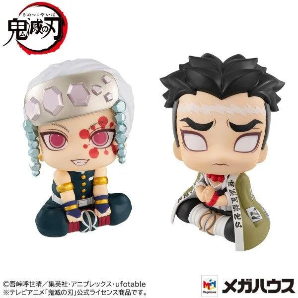 4535123833434 Demon Slayer: Kimetsu No Yaiba - Lookup - Tengen Uzui & Gyomei Himejima Set [With Gift] - Banpresto - Titan Pop Culture