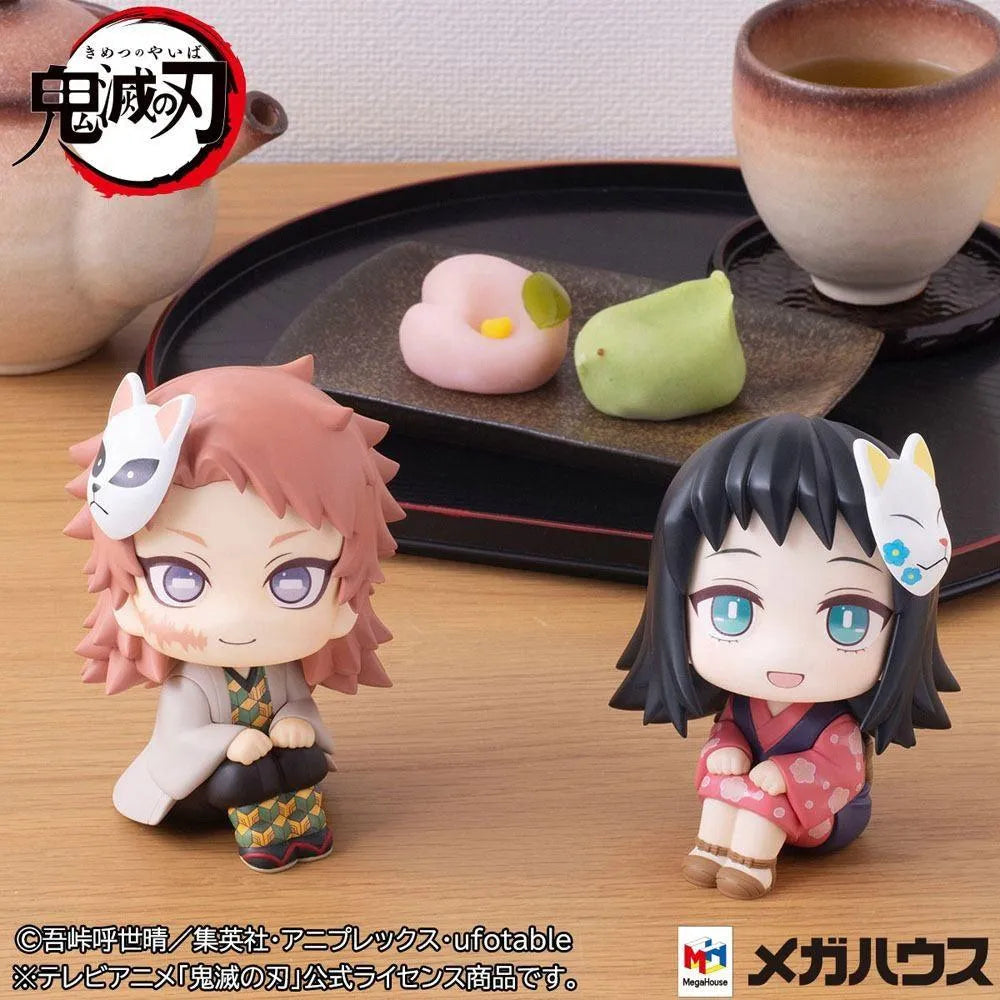 4535123833571 Demon Slayer: Kimetsu No Yaiba - Lookup Sabito - Banpresto - Titan Pop Culture