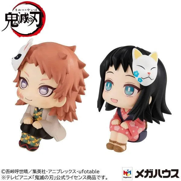 4535123833595 Demon Slayer: Kimetsu No Yaiba - Lookup Sabito & Makomo Set [With Gift] - Banpresto - Titan Pop Culture