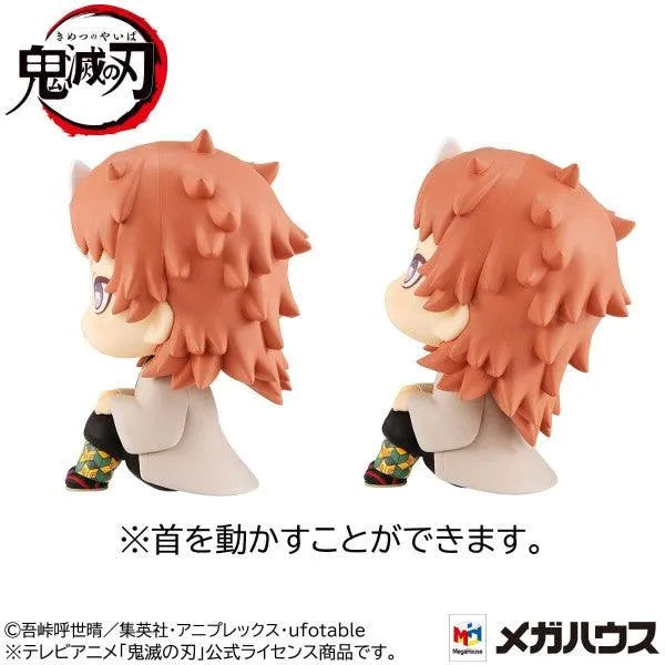4535123833595 Demon Slayer: Kimetsu No Yaiba - Lookup Sabito & Makomo Set [With Gift] - Banpresto - Titan Pop Culture