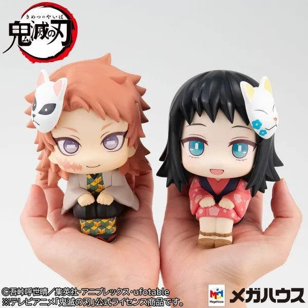 4535123833595 Demon Slayer: Kimetsu No Yaiba - Lookup Sabito & Makomo Set [With Gift] - Banpresto - Titan Pop Culture