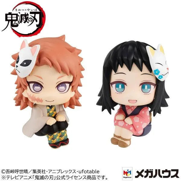 4535123833595 Demon Slayer: Kimetsu No Yaiba - Lookup Sabito & Makomo Set [With Gift] - Banpresto - Titan Pop Culture
