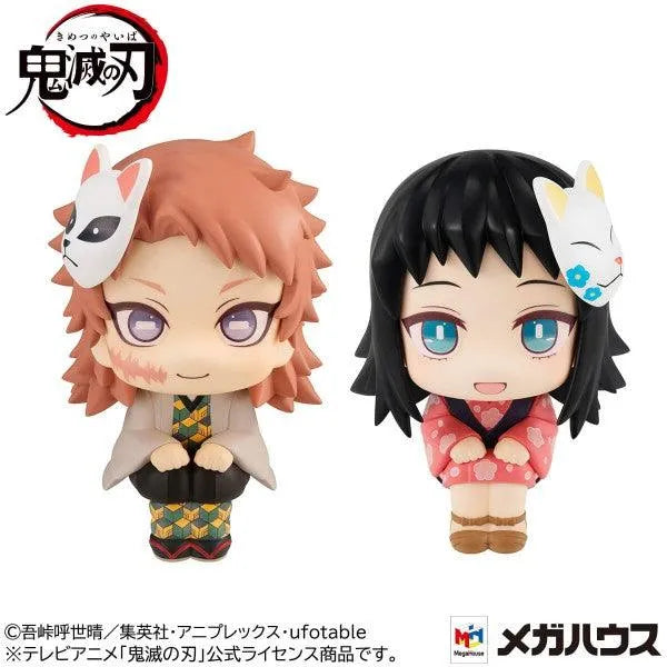 4535123833595 Demon Slayer: Kimetsu No Yaiba - Lookup Sabito & Makomo Set [With Gift] - Banpresto - Titan Pop Culture