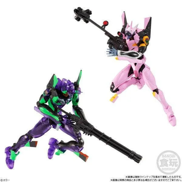 4549660738039 Evangelion - New Theatrical Edition Eva-Frame 04 W/O Gum - Banpresto - Titan Pop Culture