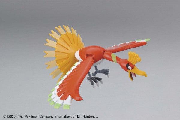4573102604644 Pokemon - Model Kit Ho-Oh - BANPRESTO - Titan Pop Culture