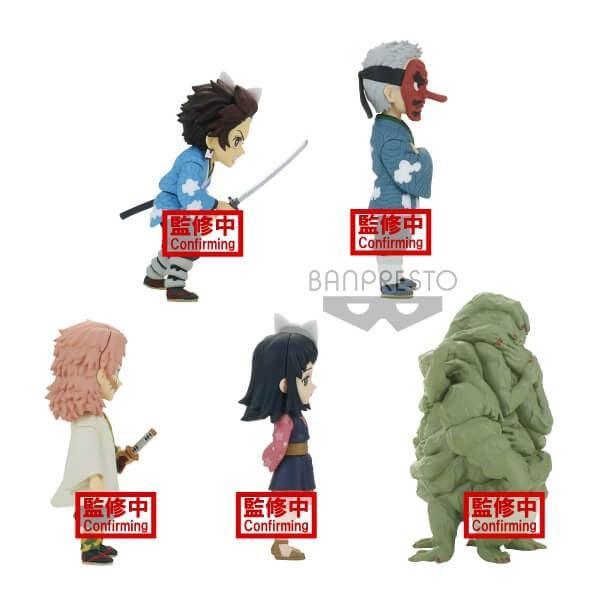 4983164179927 Demon Slayer: Kimetsu No Yaiba - World Collectable Figure Vol.1 - Banpresto - Titan Pop Culture