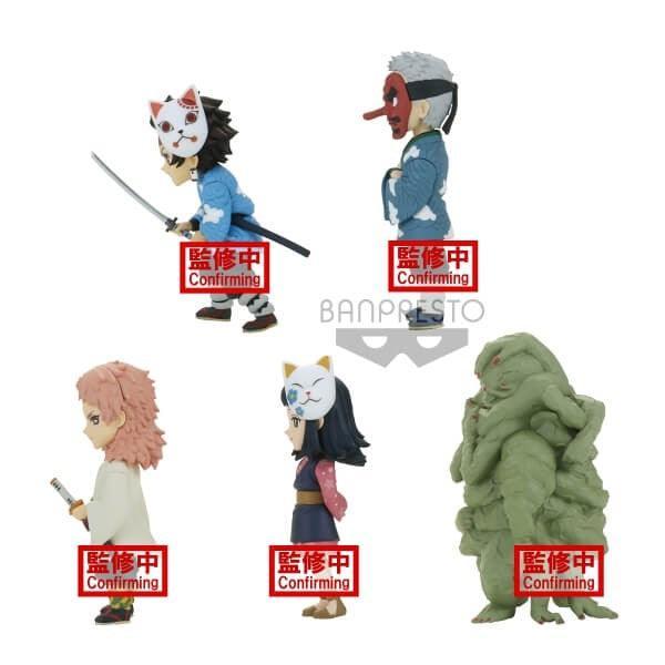 4983164179927 Demon Slayer: Kimetsu No Yaiba - World Collectable Figure Vol.1 - BANPRESTO - Titan Pop Culture