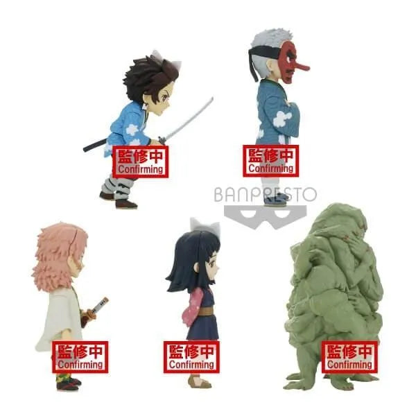 4983164179927 Demon Slayer: Kimetsu No Yaiba - World Collectable Figure Vol.1 - Banpresto - Titan Pop Culture