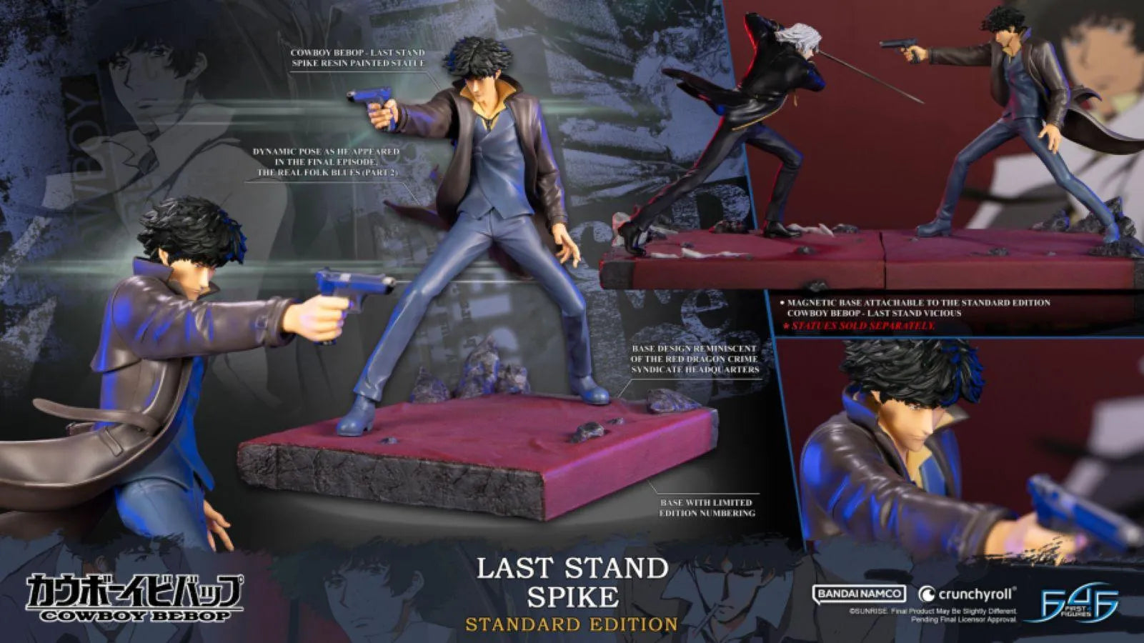 F4FCBLSSST Cowboy Bebop - Last Stand Spike Statue - First 4 Figures - Titan Pop Culture