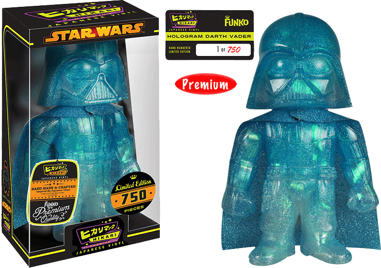 FUN5821 Star Wars - Darth Vader Hologram Glitter Hikari - Funko - Titan Pop Culture