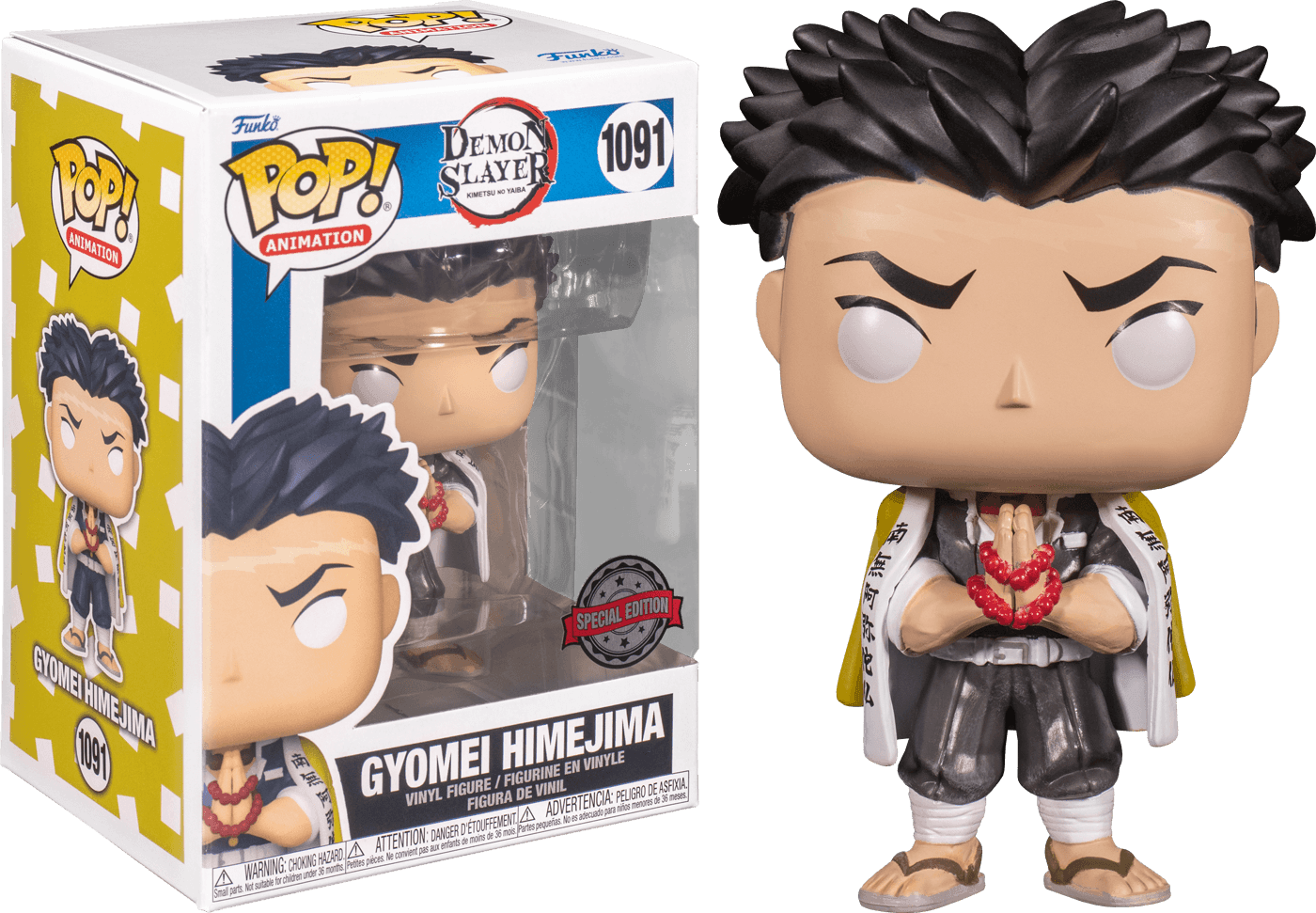 FUN60294 Demon Slayer - Gyomei Himejima US Exclusive Pop! Vinyl [RS] - Funko - Titan Pop Culture