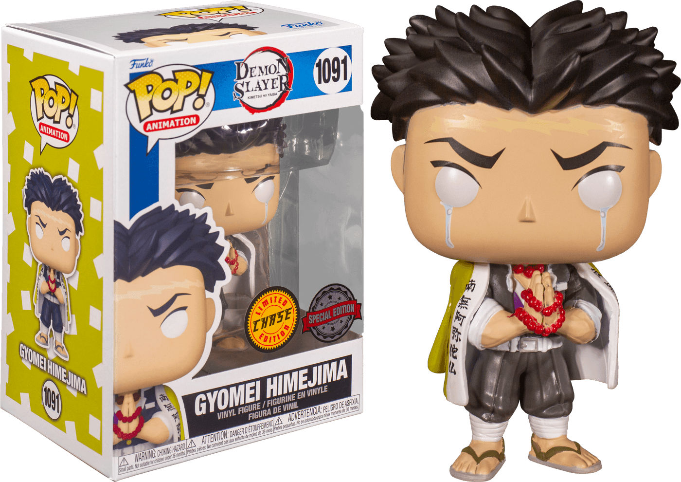 FUN60294CASE Demon Slayer - Gyomei Himejima US Exclusive Pop! Vinyl - Chase Case [RS] - Funko - Titan Pop Culture