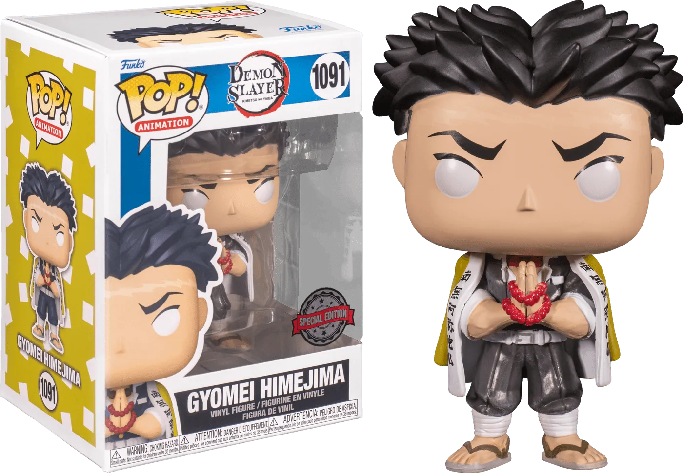 FUN60294CASE Demon Slayer - Gyomei Himejima US Exclusive Pop! Vinyl - Chase Case [RS] - Funko - Titan Pop Culture