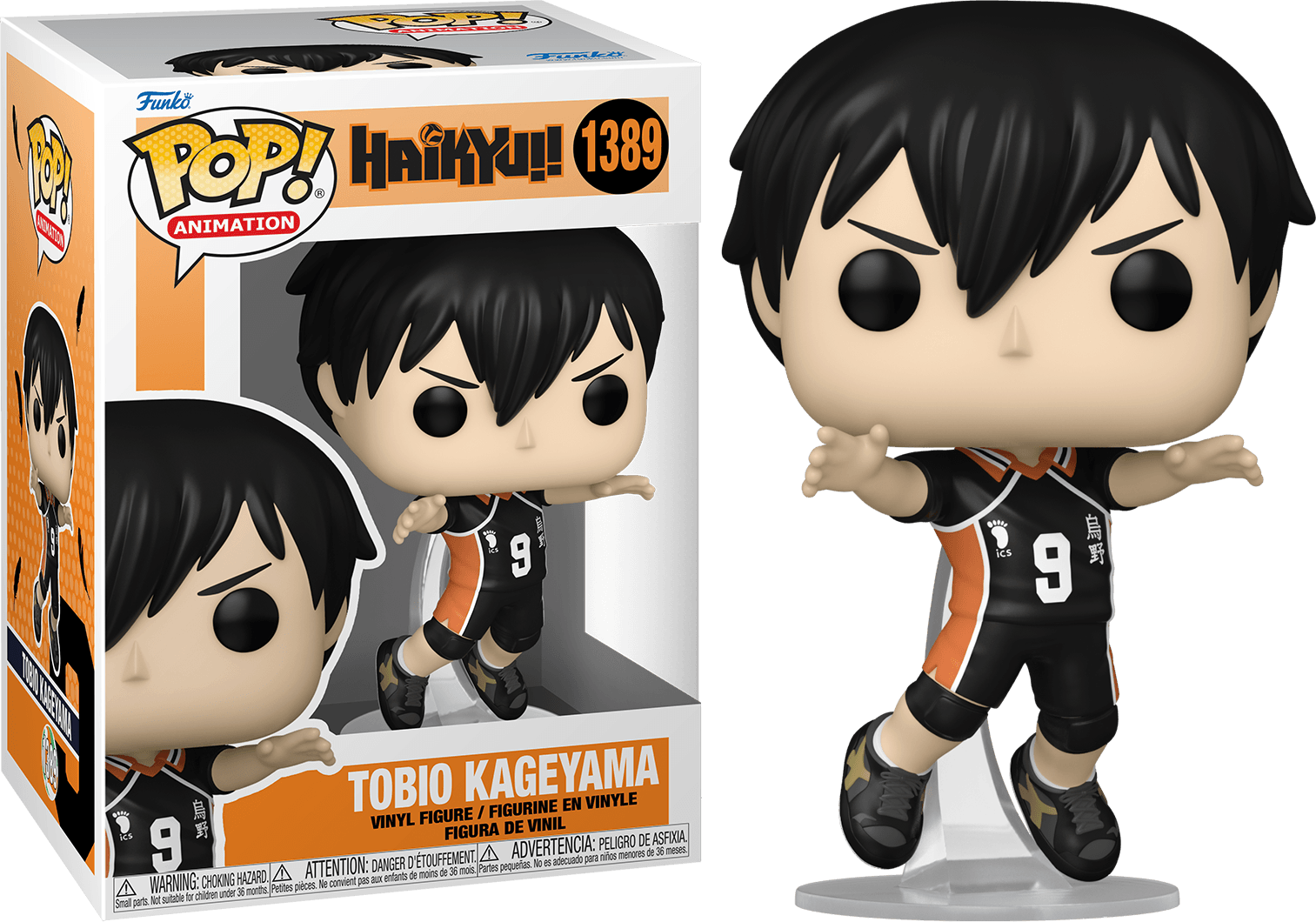 FUN70564 Haikyu!! - Tobio Kageyama Pop! Vinyl - Funko - Titan Pop Culture