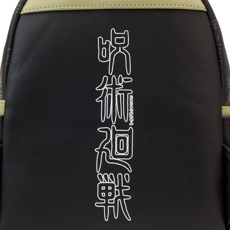 LOUJKBK0001 Jujutsu Kaisen - Becoming Sakuna Mini Backpack - Loungefly - Titan Pop Culture