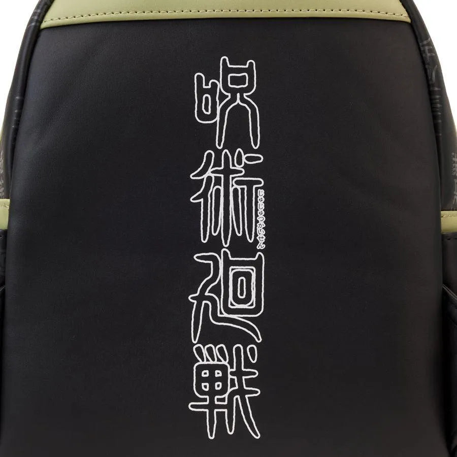 LOUJKBK0001 Jujutsu Kaisen - Becoming Sakuna Mini Backpack - Loungefly - Titan Pop Culture