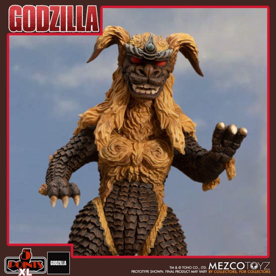 MEZ17093 Godzilla (1974) - Godzilla vs Mechagodzilla Box Set - Mezco Toyz - Titan Pop Culture