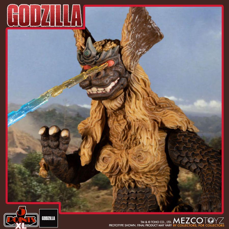 MEZ17093 Godzilla (1974) - Godzilla vs Mechagodzilla Box Set - Mezco Toyz - Titan Pop Culture