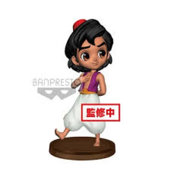 T03728 Disney - Q Posket Petit - Aladdin - Jasmine - Megara (A: Aladdin) - Banpresto - Titan Pop Culture