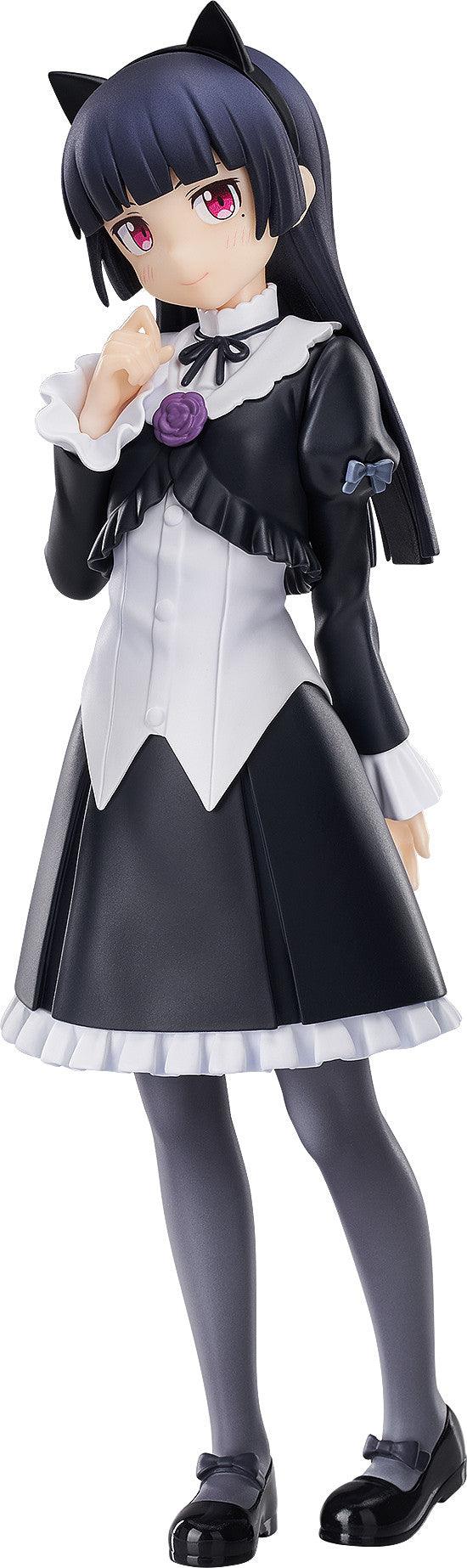 VR-101068 Oreimo POP UP PARADE Kuroneko - Good Smile Company - Titan Pop Culture