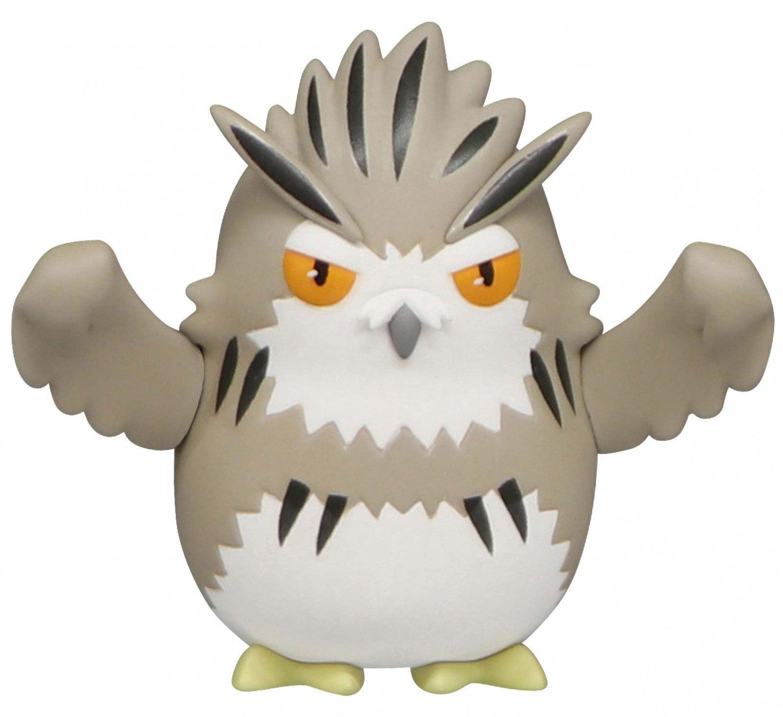 VR-104712 Haikyu!! Noodle Stopper Figure Petit 1 Bokuto Owl - Good Smile Company - Titan Pop Culture